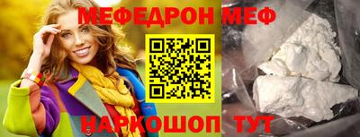 хмурый Будённовск