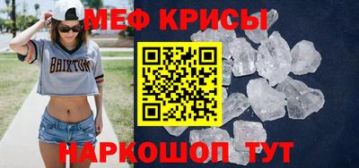 марки nbome Бузулук