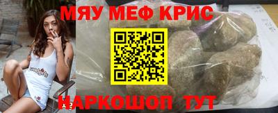 хмурый Будённовск