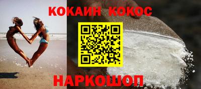 марки nbome Бузулук
