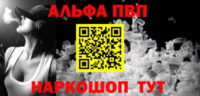 хмурый Будённовск