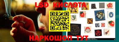 марки nbome Бузулук