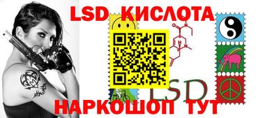 хмурый Будённовск