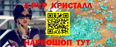 марки nbome Бузулук