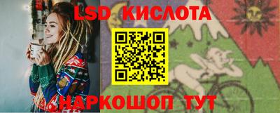 марки nbome Бузулук