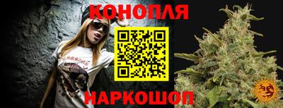 эйфоретик Бугуруслан