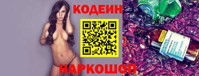 эйфоретик Бугуруслан