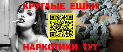 эйфоретик Бугуруслан