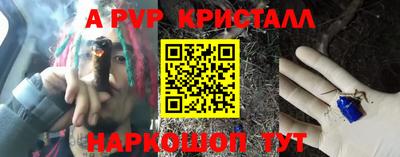 хмурый Будённовск