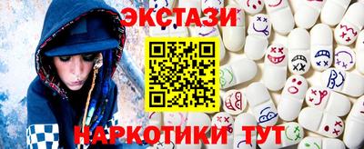 хмурый Будённовск