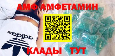 эйфоретик Бугуруслан