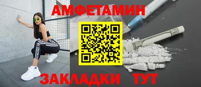 хмурый Будённовск