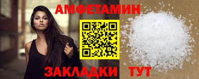 хмурый Будённовск