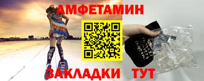 марки nbome Бузулук