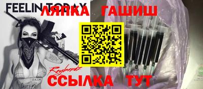 марки nbome Бузулук