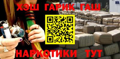хмурый Будённовск