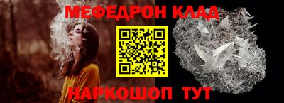 хмурый Будённовск