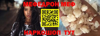 эйфоретик Бугуруслан