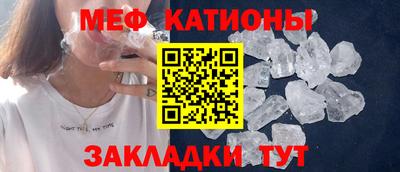 эйфоретик Бугуруслан
